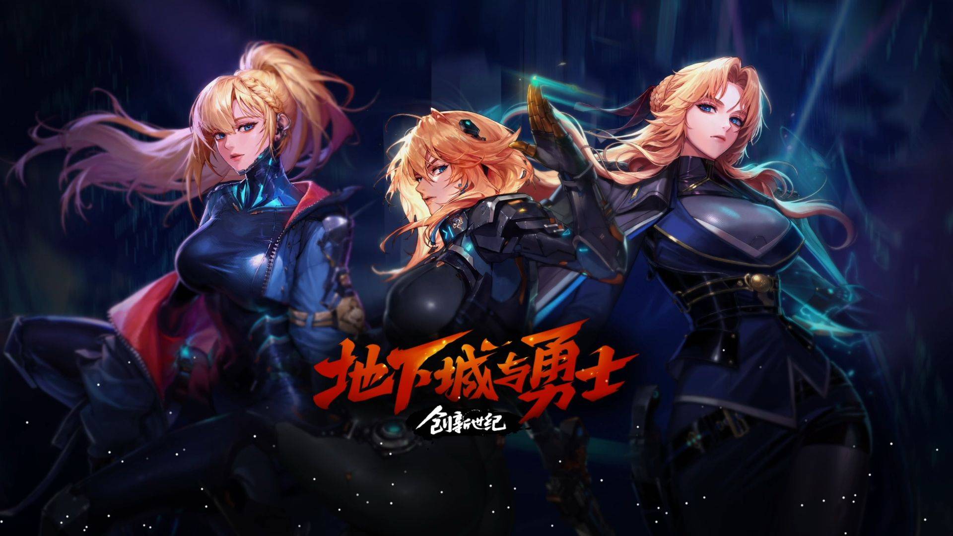 的一项决定 的一项决定