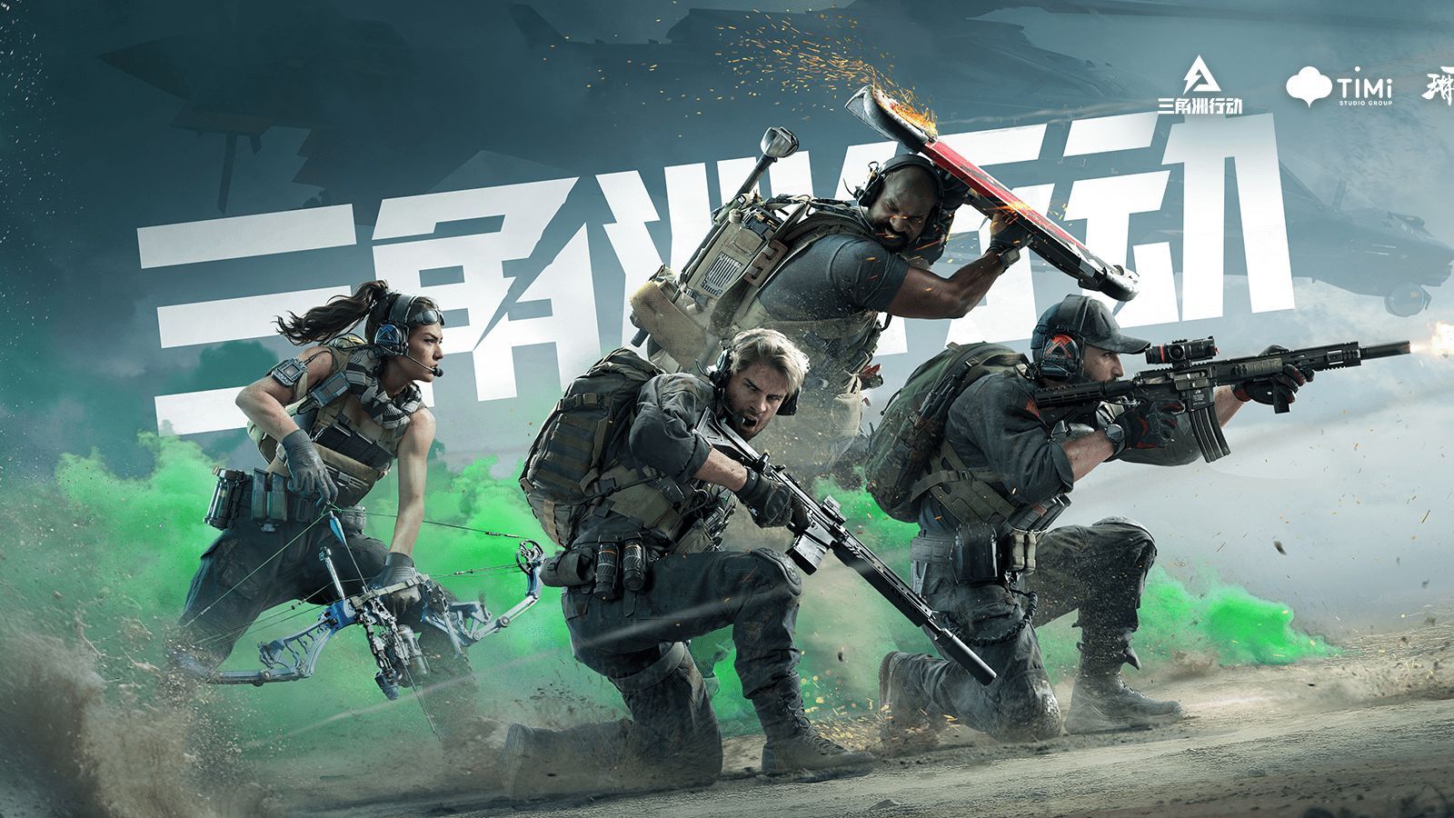 标赛的来临 标赛的来临