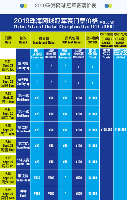 来自亚特兰 来自亚特兰